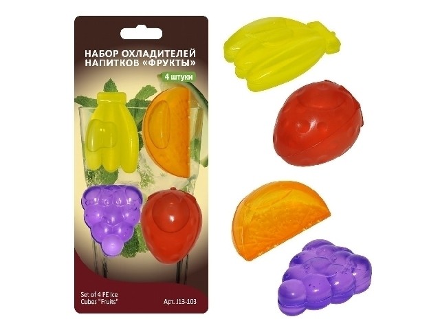 Набор охладителей напитков 13-103